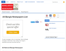 Tablet Screenshot of bdnewspapers24.com